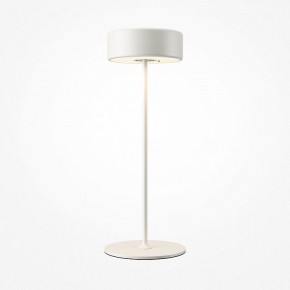 Настольная лампа декоративная Maytoni AI Collaboration MOD229TL-L3W3K2 в Воткинске - votkinsk.mebel24.online | фото 2