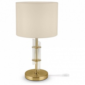 Настольная лампа декоративная Maytoni Alloro MOD088TL-01BS в Воткинске - votkinsk.mebel24.online | фото 2
