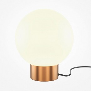 Настольная лампа декоративная Maytoni Basic form MOD321TL-01G3 в Воткинске - votkinsk.mebel24.online | фото 2