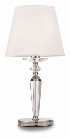 Настольная лампа декоративная Maytoni Beira MOD064TL-01N в Воткинске - votkinsk.mebel24.online | фото 2