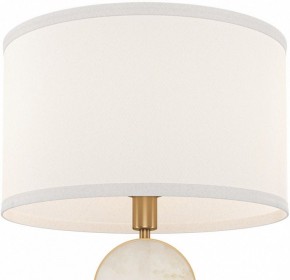 Настольная лампа декоративная Maytoni Marmo MOD099TL-01G в Воткинске - votkinsk.mebel24.online | фото 3