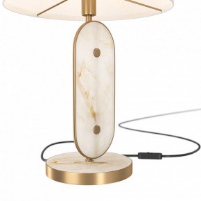 Настольная лампа декоративная Maytoni Marmo MOD099TL-01G в Воткинске - votkinsk.mebel24.online | фото 4