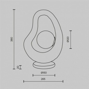 Настольная лампа декоративная Maytoni Opus MOD380TL-01GR в Воткинске - votkinsk.mebel24.online | фото 4