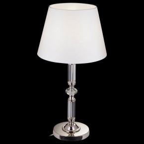Настольная лампа декоративная Maytoni Riverside MOD018TL-01CH в Воткинске - votkinsk.mebel24.online | фото 4
