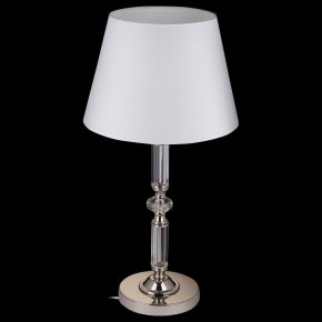Настольная лампа декоративная Maytoni Riverside MOD018TL-01CH в Воткинске - votkinsk.mebel24.online | фото 5