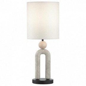 Настольная лампа декоративная Odeon Light Bagel 5410/1T в Воткинске - votkinsk.mebel24.online | фото 3