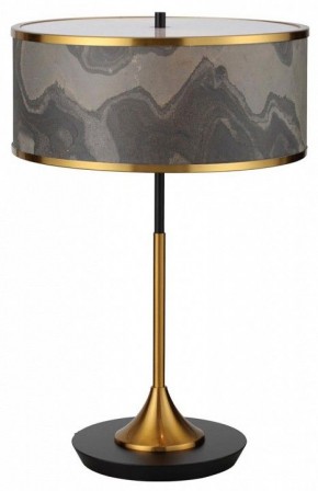 Настольная лампа декоративная Odeon Light Bergi 5064/2T в Воткинске - votkinsk.mebel24.online | фото 2