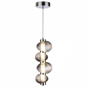 Настольная лампа декоративная Odeon Light Bruco 5096/17L в Воткинске - votkinsk.mebel24.online | фото 2