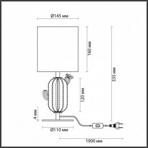 Настольная лампа декоративная Odeon Light Cactus 5425/1TA в Воткинске - votkinsk.mebel24.online | фото 4