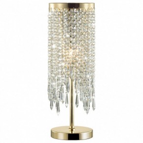 Настольная лампа декоративная Odeon Light Chokka 5028/1T в Воткинске - votkinsk.mebel24.online | фото 2
