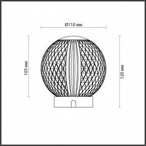 Настольная лампа декоративная Odeon Light Crystal 5008/2TL в Воткинске - votkinsk.mebel24.online | фото 9