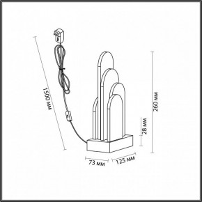 Настольная лампа декоративная Odeon Light Foros 5437/12TL в Воткинске - votkinsk.mebel24.online | фото 5