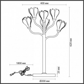 Настольная лампа декоративная Odeon Light Gardi 5090/6T в Воткинске - votkinsk.mebel24.online | фото 5