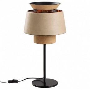 Настольная лампа декоративная Odeon Light Kressa 4992/1T в Воткинске - votkinsk.mebel24.online | фото