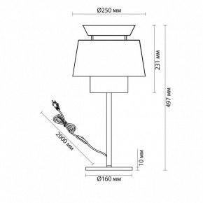 Настольная лампа декоративная Odeon Light Kressa 4992/1T в Воткинске - votkinsk.mebel24.online | фото 4