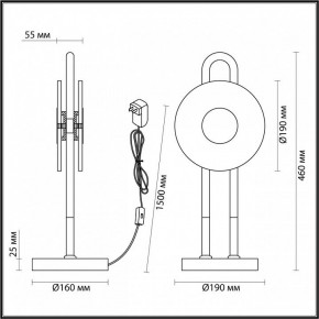 Настольная лампа декоративная Odeon Light Magnet 5407/12TL в Воткинске - votkinsk.mebel24.online | фото 4