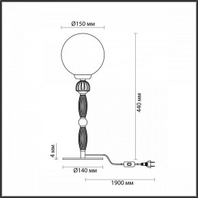 Настольная лампа декоративная Odeon Light Palle 5405/1T в Воткинске - votkinsk.mebel24.online | фото 4