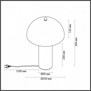 Настольная лампа декоративная Odeon Light Rufina 7089/2T в Воткинске - votkinsk.mebel24.online | фото 5
