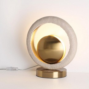 Настольная лампа декоративная Odeon Light Saturn 5443/1T в Воткинске - votkinsk.mebel24.online | фото 2