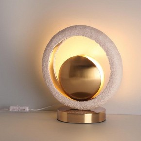 Настольная лампа декоративная Odeon Light Saturn 5443/1T в Воткинске - votkinsk.mebel24.online | фото 3