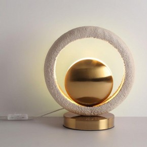 Настольная лампа декоративная Odeon Light Saturn 5443/1T в Воткинске - votkinsk.mebel24.online | фото 4