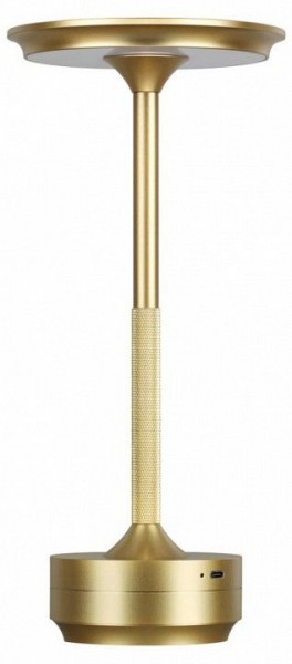 Настольная лампа декоративная Odeon Light Tet-A-Tet 5033/6TL в Воткинске - votkinsk.mebel24.online | фото