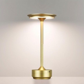 Настольная лампа декоративная Odeon Light Tet-A-Tet 5033/6TL в Воткинске - votkinsk.mebel24.online | фото 2