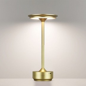 Настольная лампа декоративная Odeon Light Tet-A-Tet 5033/6TL в Воткинске - votkinsk.mebel24.online | фото 4