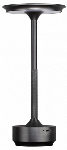 Настольная лампа декоративная Odeon Light Tet-A-Tet 5034/6TL в Воткинске - votkinsk.mebel24.online | фото
