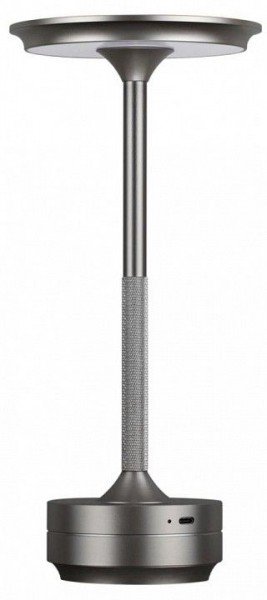 Настольная лампа декоративная Odeon Light Tet-A-Tet 5035/6TL в Воткинске - votkinsk.mebel24.online | фото