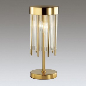 Настольная лампа декоративная Odeon Light York 4788/2T в Воткинске - votkinsk.mebel24.online | фото 2