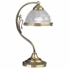 Настольная лампа декоративная Reccagni Angelo 3830 P 3830 в Воткинске - votkinsk.mebel24.online | фото 3