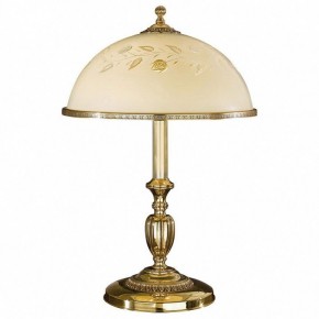 Настольная лампа декоративная Reccagni Angelo 6308 P 6308 G в Воткинске - votkinsk.mebel24.online | фото