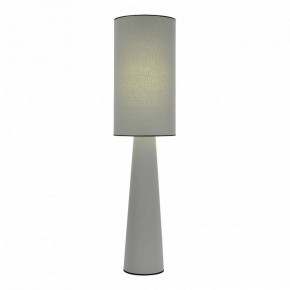 Настольная лампа декоративная ST-Luce JACKIE SL1354.715.01 в Воткинске - votkinsk.mebel24.online | фото 2