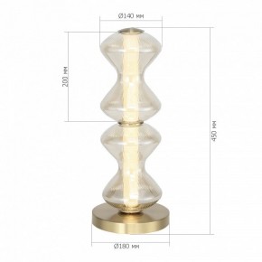 Настольная лампа декоративная ST-Luce SPINE SL6136.214.01 в Воткинске - votkinsk.mebel24.online | фото 3