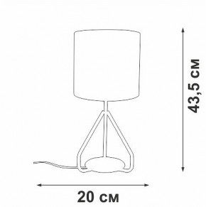 Настольная лампа декоративная Vitaluce V2899 V2899-0/1L в Воткинске - votkinsk.mebel24.online | фото 4