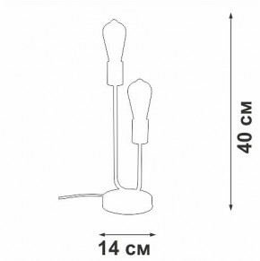 Настольная лампа декоративная Vitaluce V3005 V3005-1/2L в Воткинске - votkinsk.mebel24.online | фото 5