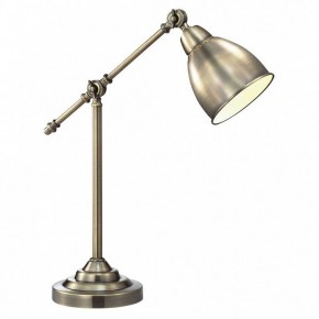Настольная лампа офисная Arte Lamp Braccio A2054LT-1AB в Воткинске - votkinsk.mebel24.online | фото