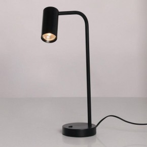Настольная лампа офисная DeMarkt Астор 11 545033201 в Воткинске - votkinsk.mebel24.online | фото 2