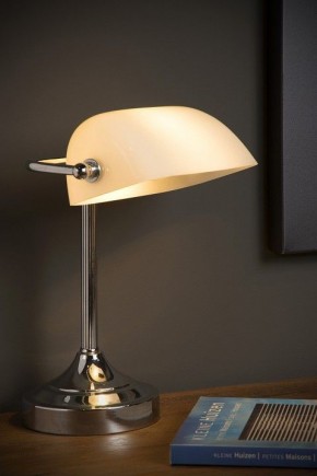 Настольная лампа офисная Lucide Banker 17504/01/11 в Воткинске - votkinsk.mebel24.online | фото 2