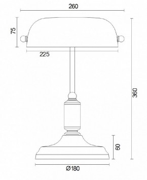 Настольная лампа офисная Maytoni Kiwi Z153-TL-01-BS в Воткинске - votkinsk.mebel24.online | фото 2