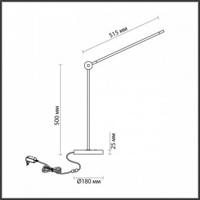 Настольная лампа офисная Odeon Light Foden 7101/12TL в Воткинске - votkinsk.mebel24.online | фото 5