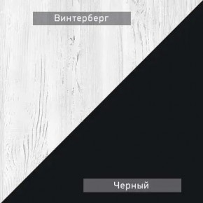 НЕКСТ - 1 Тумба ТВ в Воткинске - votkinsk.mebel24.online | фото 4