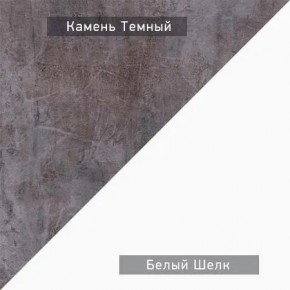 НЕКСТ - 3 Тумба ТВ в Воткинске - votkinsk.mebel24.online | фото 5