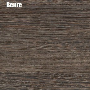 НЭНСИ NEW Полка МДФ в Воткинске - votkinsk.mebel24.online | фото 3