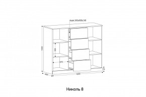 НИКОЛЬ 8 Комод в Воткинске - votkinsk.mebel24.online | фото 2