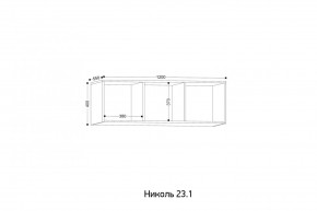 НИКОЛЬ Спальный гарнитур (модульный) в Воткинске - votkinsk.mebel24.online | фото 11