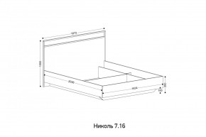 НИКОЛЬ Спальный гарнитур (модульный) в Воткинске - votkinsk.mebel24.online | фото 6