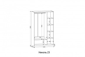 НИКОЛЬ Спальный гарнитур (модульный) в Воткинске - votkinsk.mebel24.online | фото 9