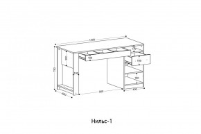 НИЛЬС - 1 Стол письменный в Воткинске - votkinsk.mebel24.online | фото 2